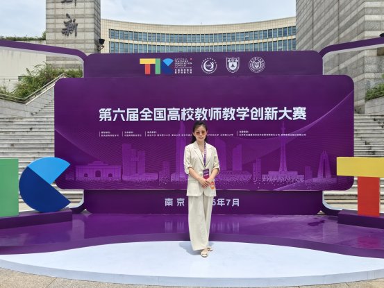 微信图片_20260724142730_485_3.jpg